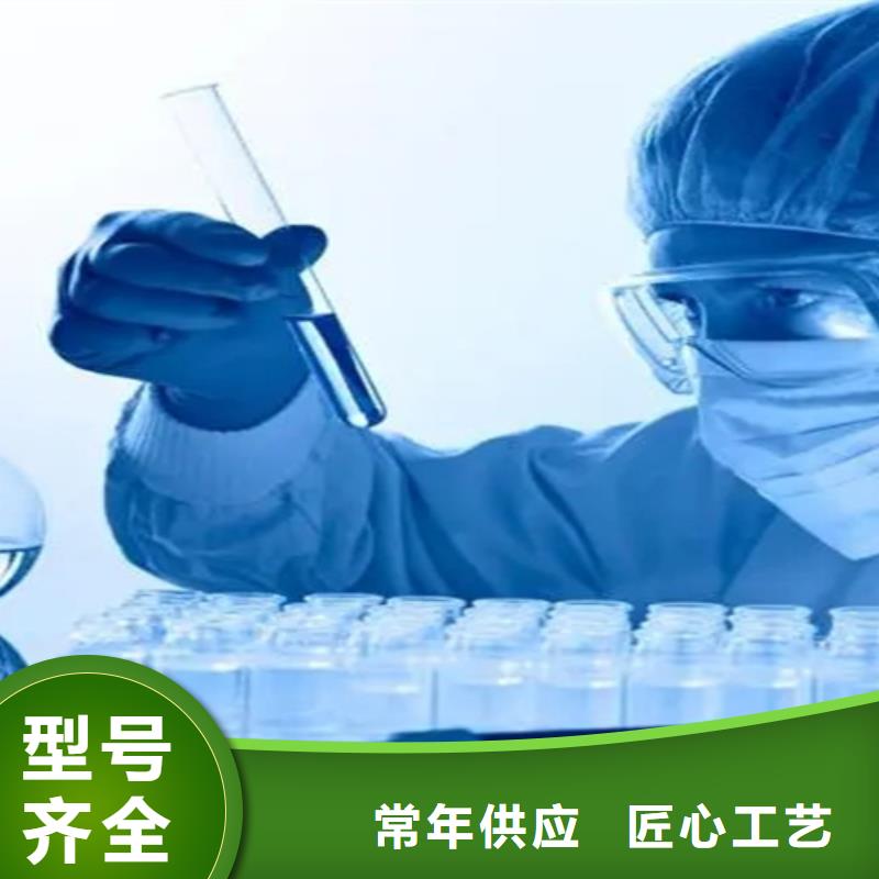 更多用户选择成分分析机构