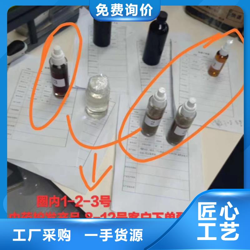 切片成分分析售后服务好