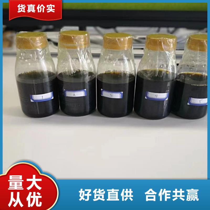 分析成分定量成分查看详情