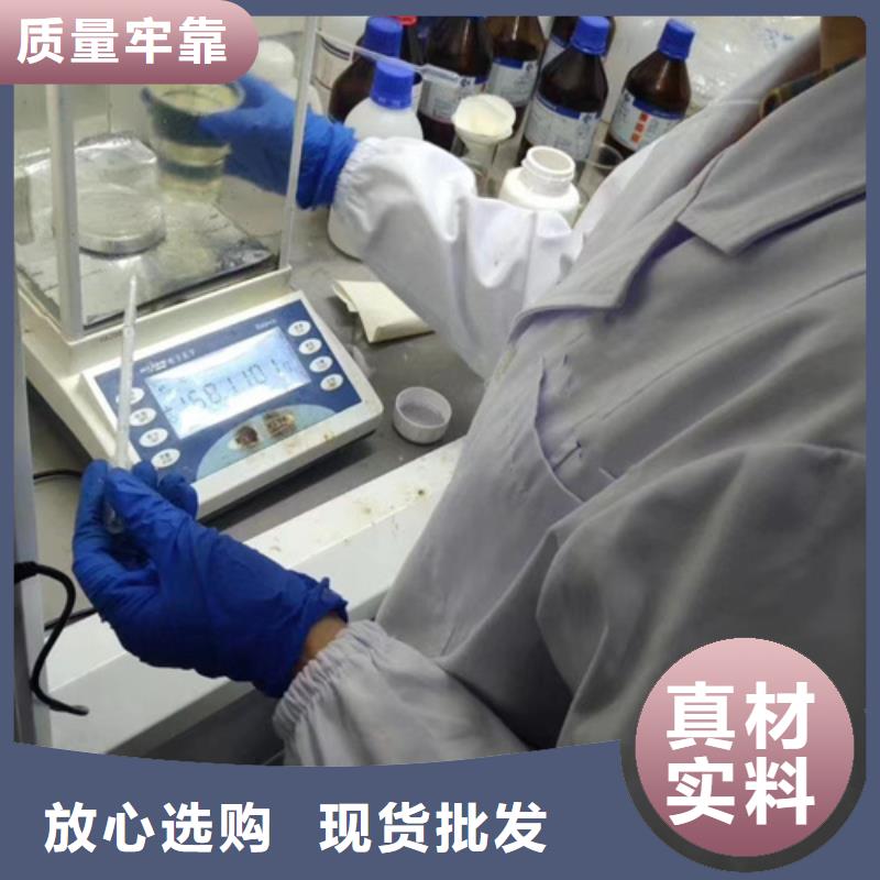 化学成分分析-化学成分分析靠谱