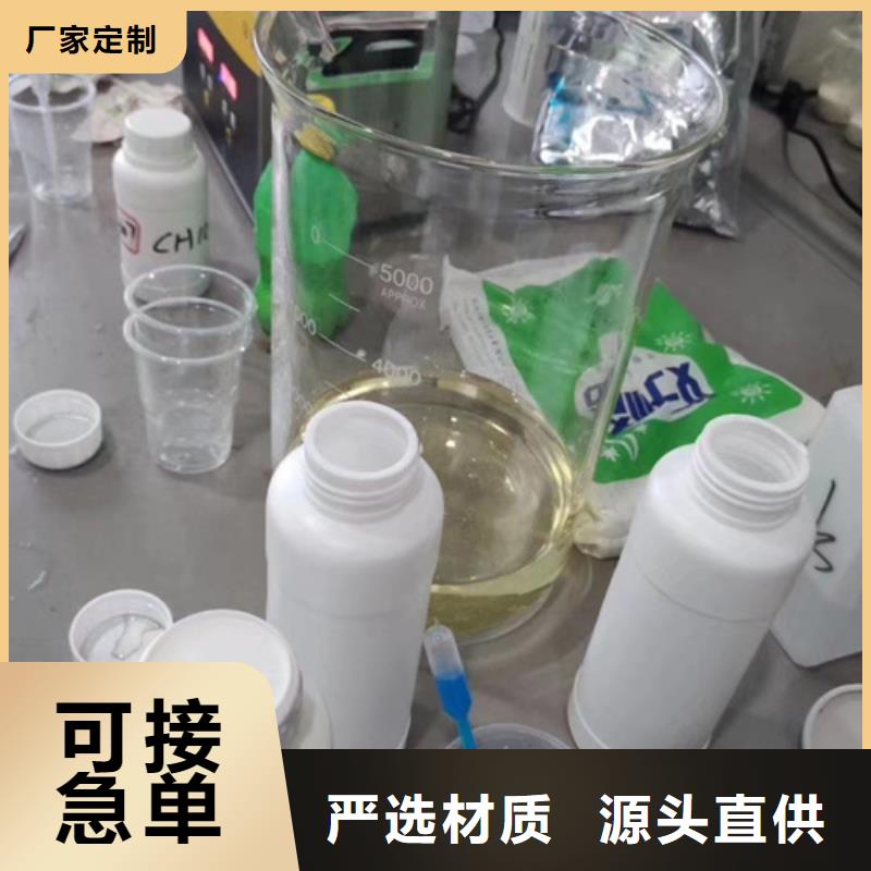 定制化工成分分析_优质厂家