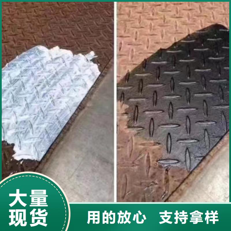 动物体成分分析