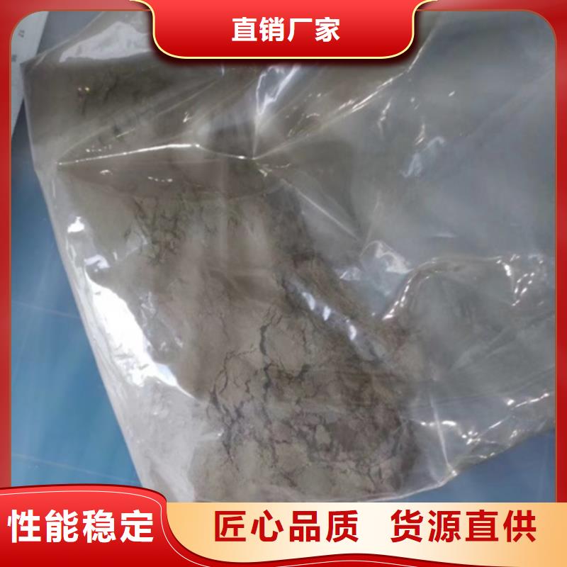 化工成分分析-化工成分分析欢迎选购