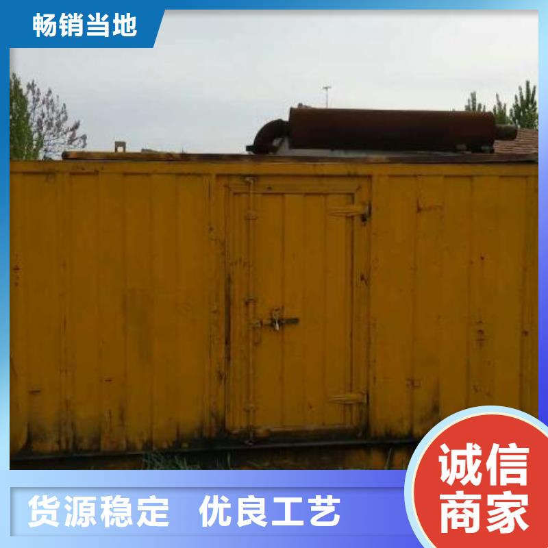 應急發電車租賃國產品牌服務
