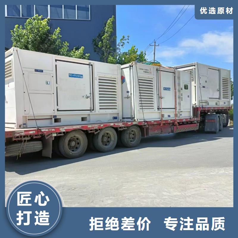 應急發電車廠家-高品質