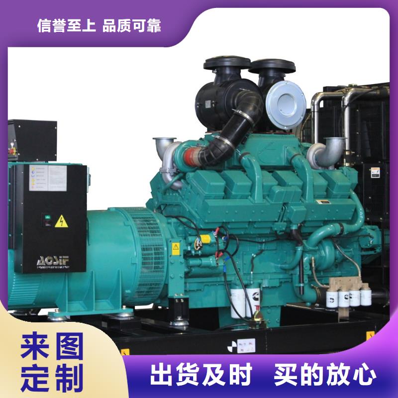 歡迎訪問-品牌發電車廠家