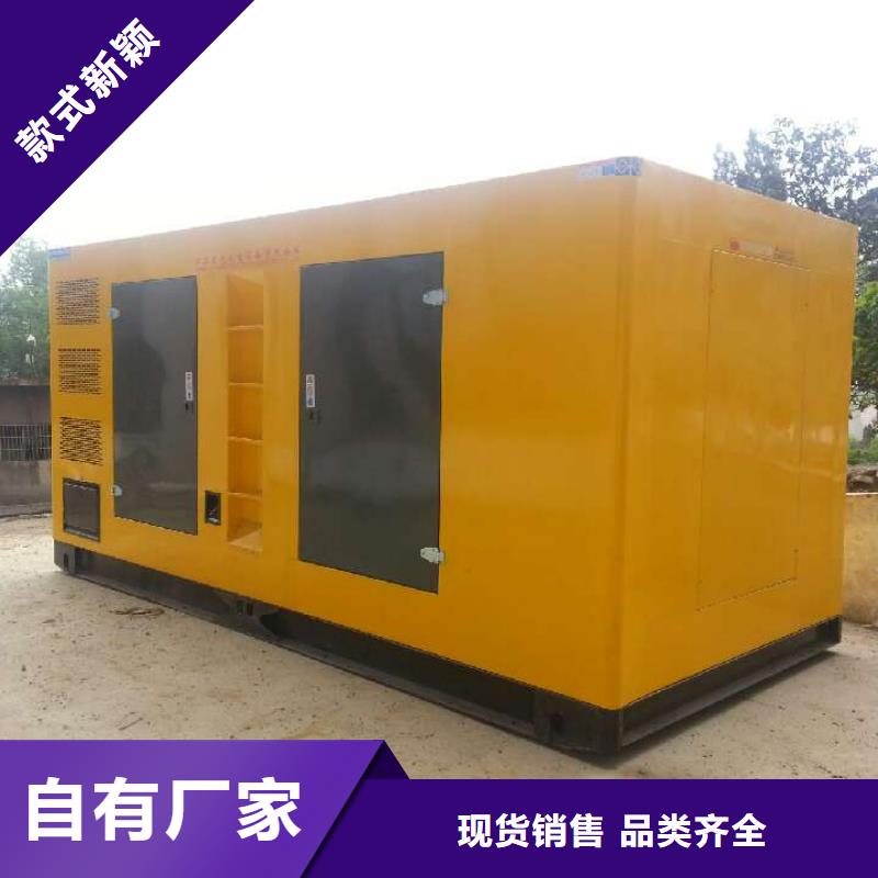 500千瓦發電車租賃玉柴系列服務