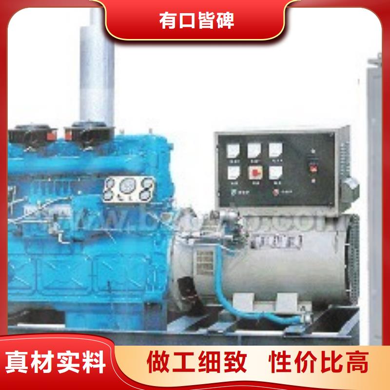 質(zhì)優(yōu)價廉的1000千瓦發(fā)電車租賃經(jīng)銷商
