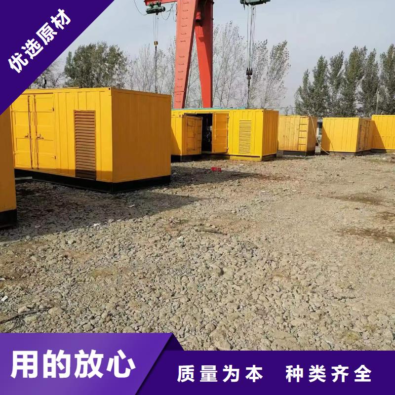 发电机租赁2000kw发电机租赁工厂自营