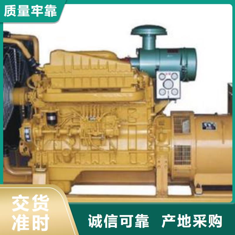 超静音发电机租赁工地专用省心省力