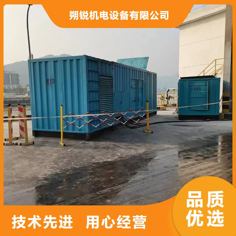3.3千伏高壓發(fā)電車租賃隨叫隨到