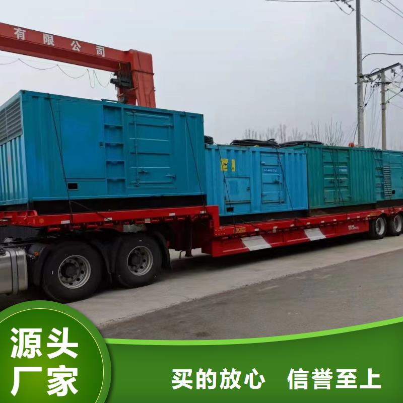 10千伏發(fā)電機(jī)租賃物美價廉