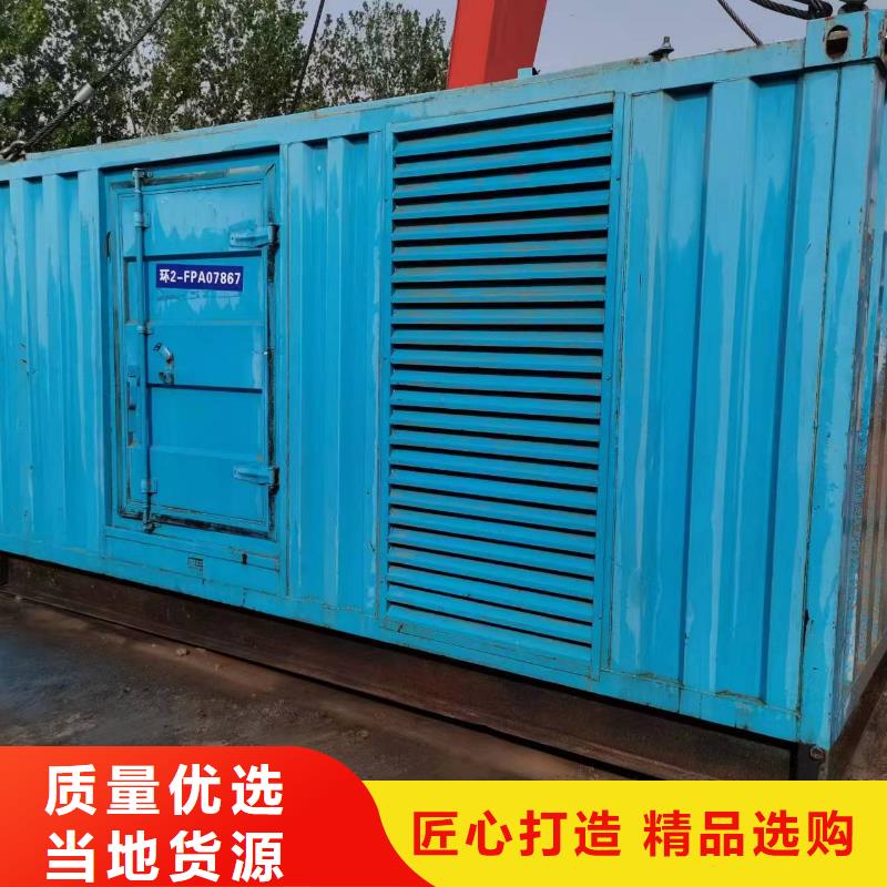 UPS高压发电机发电车-UPS高压发电机发电车厂家