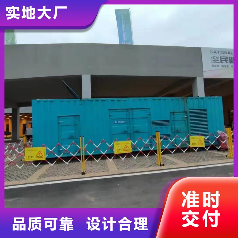 UPS高压发电机发电车-UPS高压发电机发电车厂家