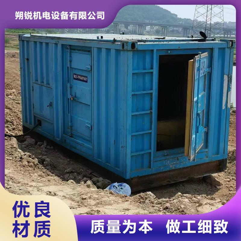 特殊變壓器租賃大型會議專用成本低質(zhì)量優(yōu)