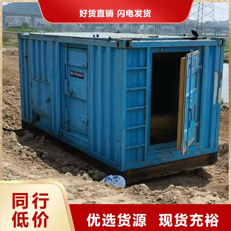 大型高压发电机发电车_支持定制