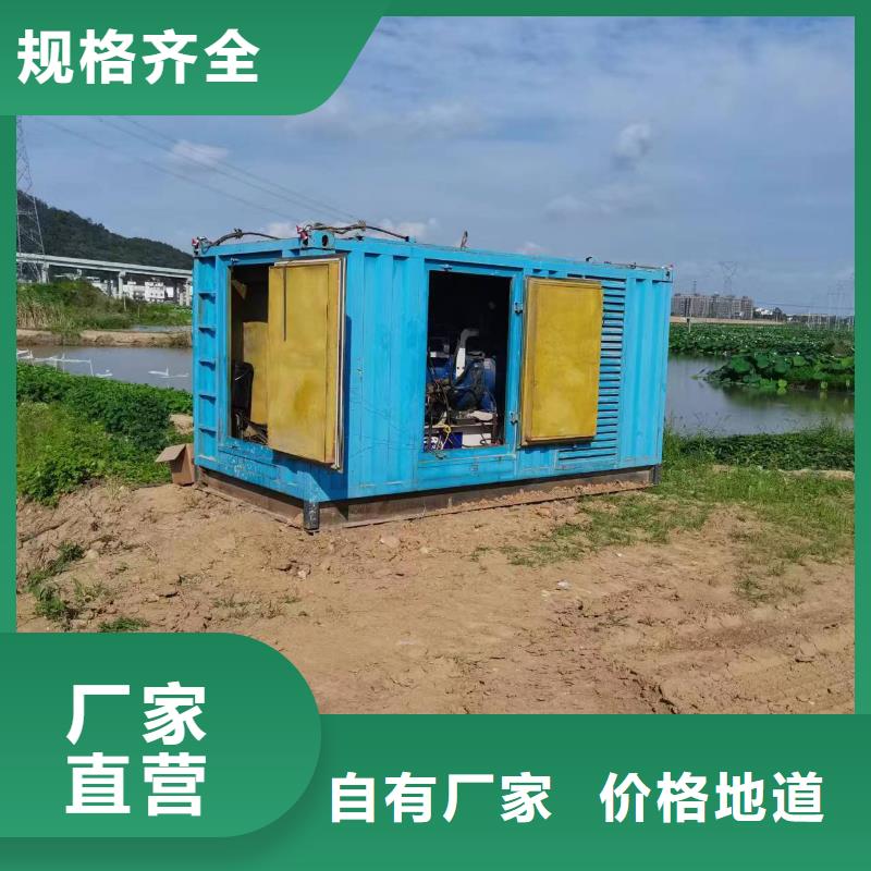 低壓轉高壓變壓器租賃公司有現貨