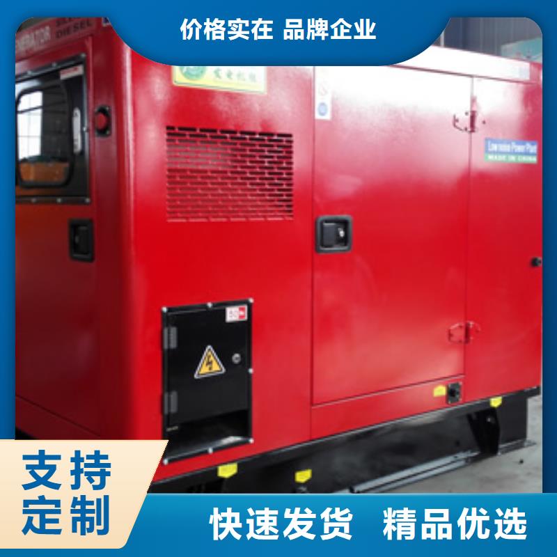 高壓發(fā)電機(jī)發(fā)電車200kw發(fā)電機(jī)租賃細(xì)節(jié)嚴(yán)格凸顯品質(zhì)