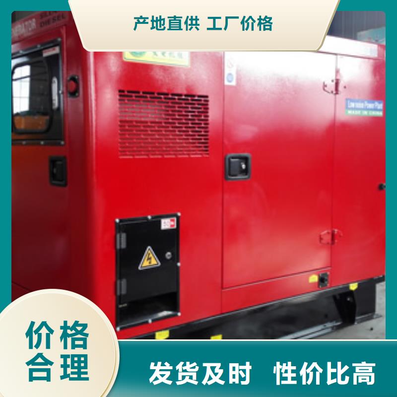 特殊型號高壓發電車租賃-特殊型號高壓發電車租賃省心