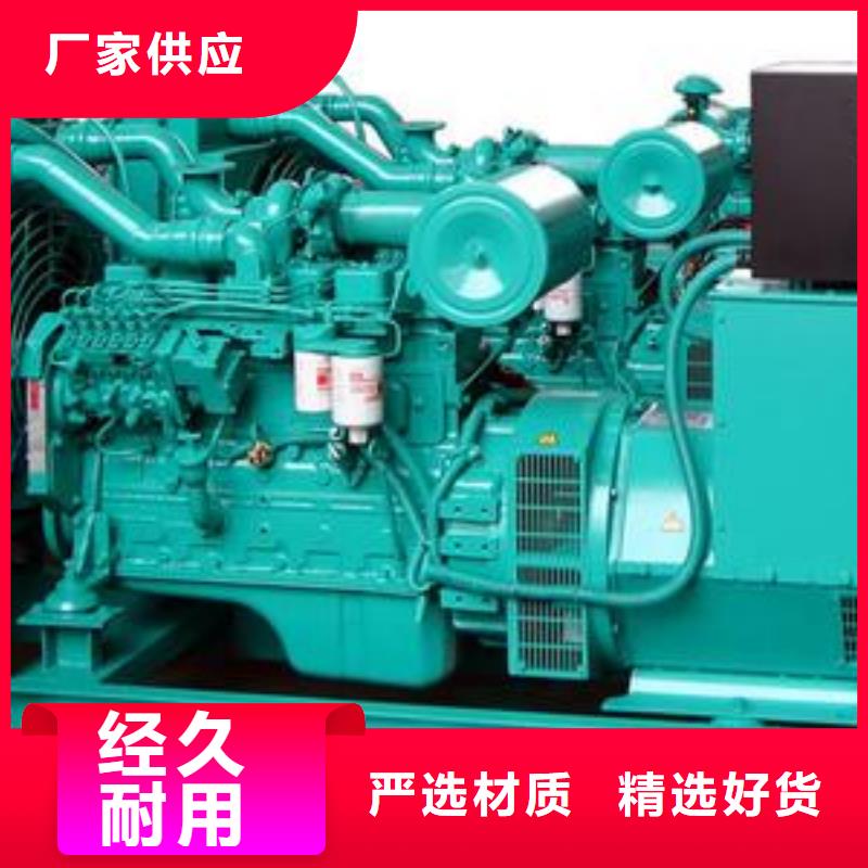 35千伏發(fā)電機發(fā)電車租賃合資品牌專業(yè)機構
