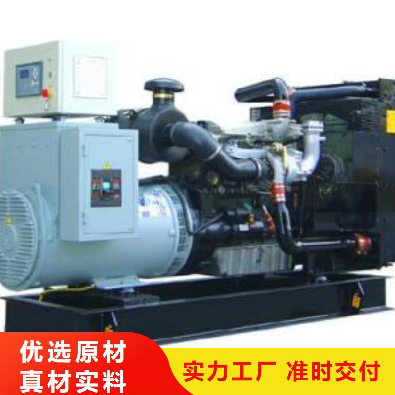 10千伏高壓發電機租賃全進口品牌方便快捷