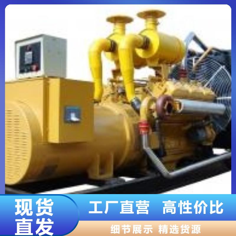 10千伏高壓發電機租賃大型娛樂活動專業機構
