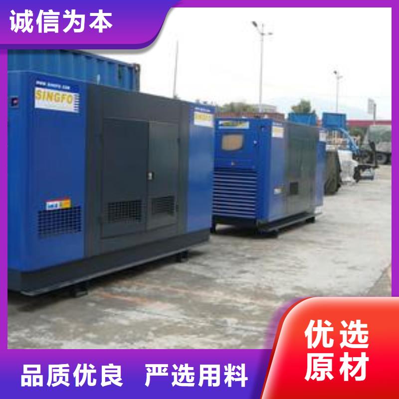 工地專用35千伏發電車租賃