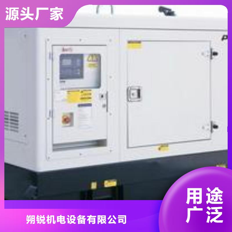 10千伏發電機租賃品質放心