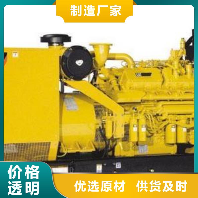 特殊變壓器租賃全國統一