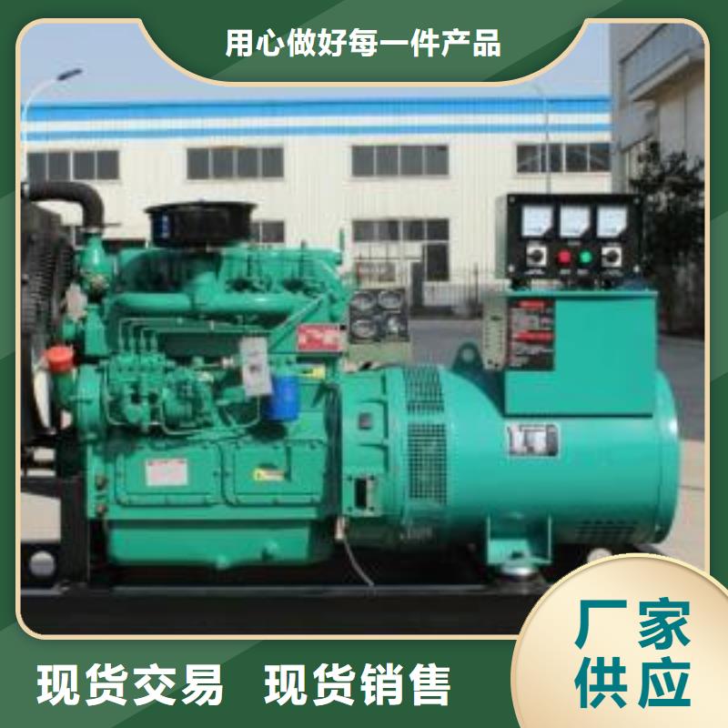60赫茲發電機發電車租賃正規廠家可靠