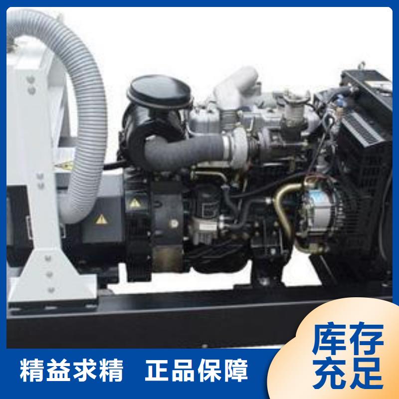 靠譜的10千伏發電機租賃銷售廠家