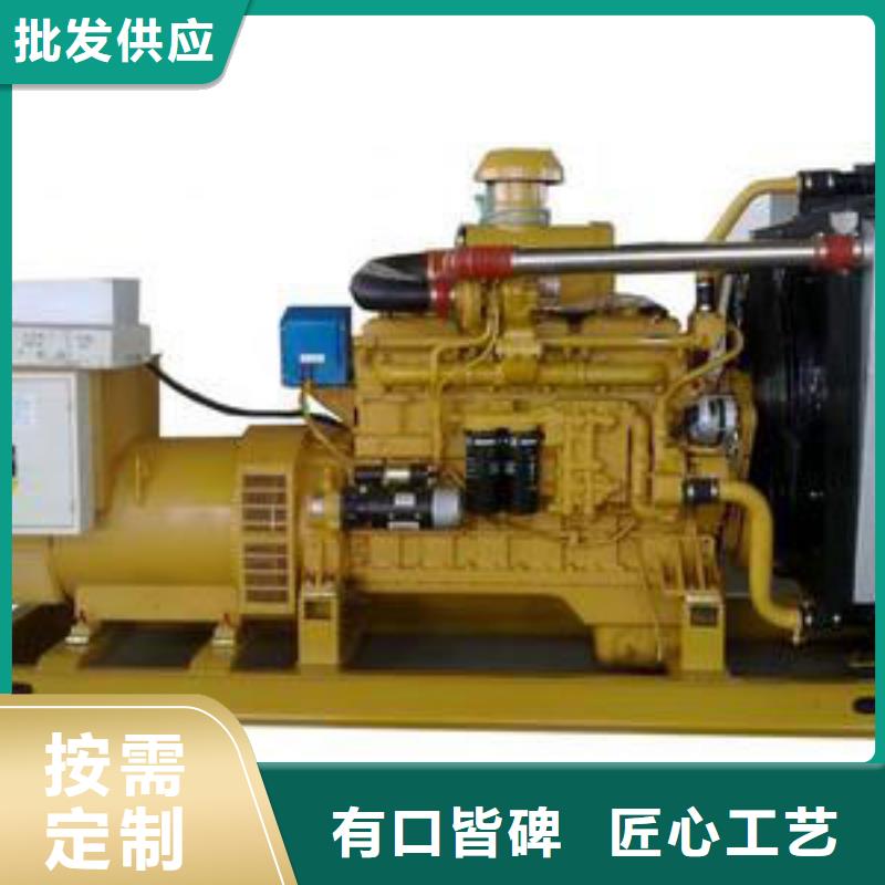 UPS高壓發(fā)電機(jī)發(fā)電車選對(duì)廠家很重要
