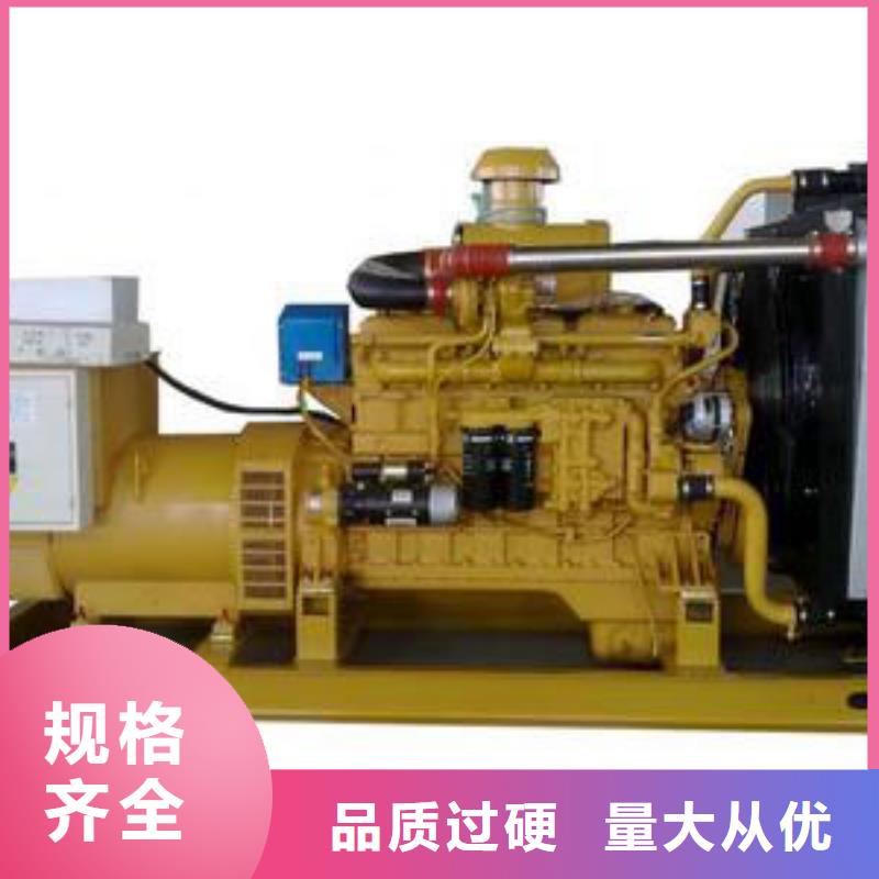 高压发电机发电车发电机出租专注品质