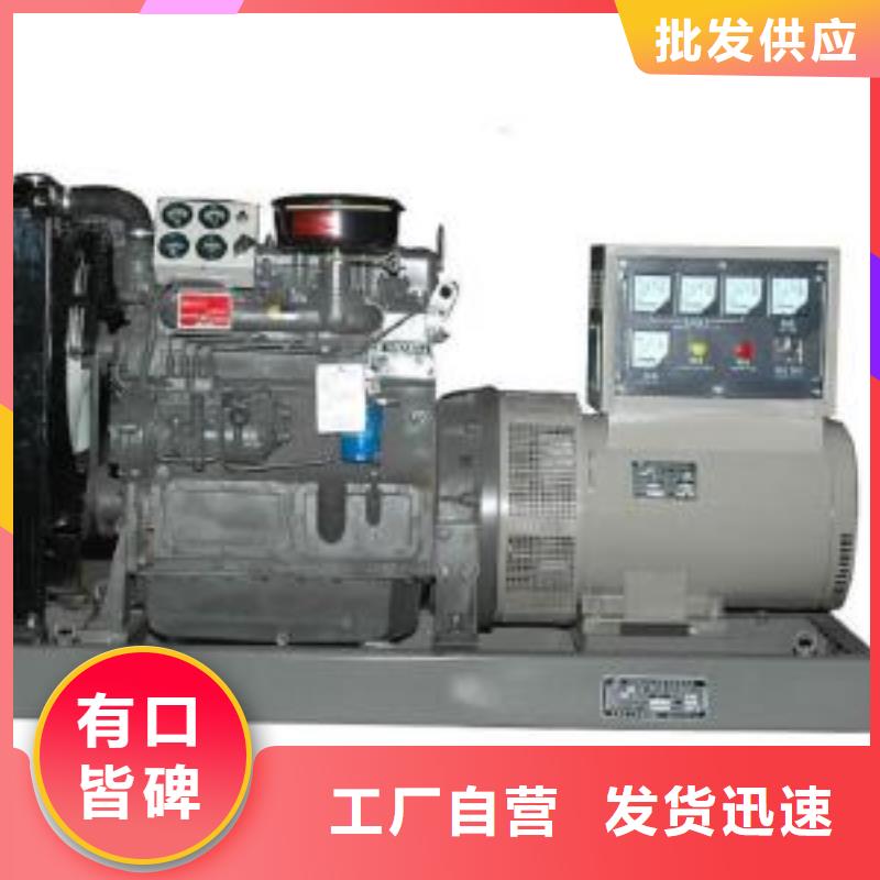 高壓發電機租賃種類