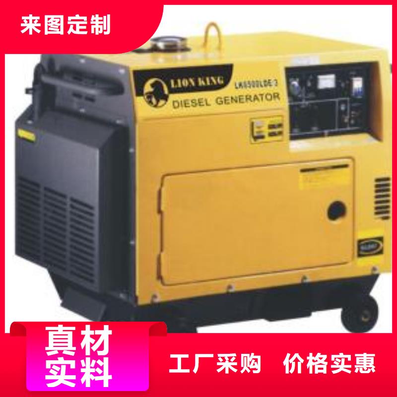 35千伏靜音發(fā)電車租賃工地專用本地商家