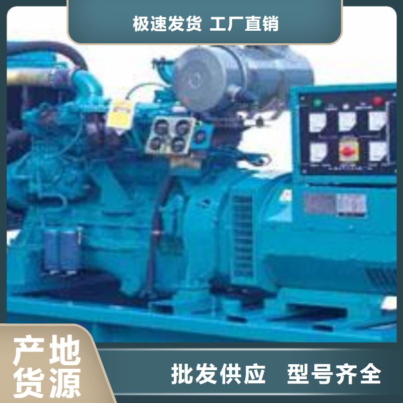 大型高压发电机发电车公司_朔锐机电设备有限公司