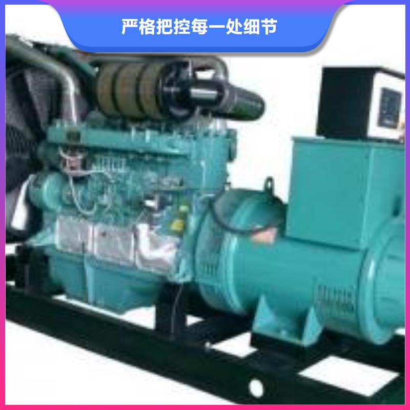 35千伏靜音發電車租賃大型養殖基地專用服務