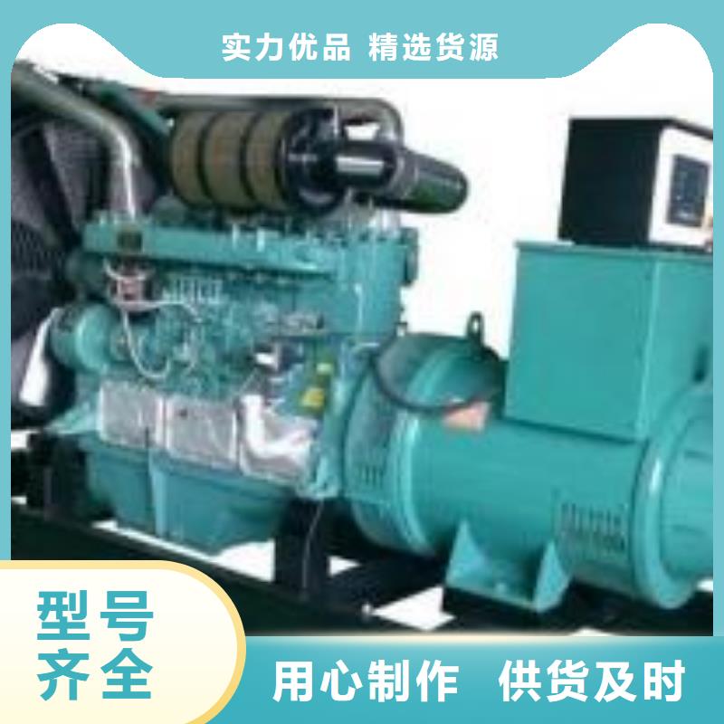品牌高壓發電機發電車讓利批發