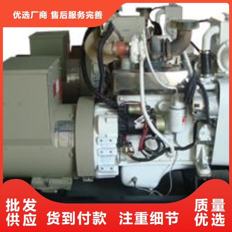 品牌高压发电机发电车让利销售
