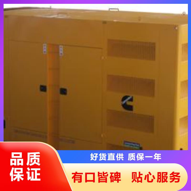 低壓變高壓發電機租賃應急必備