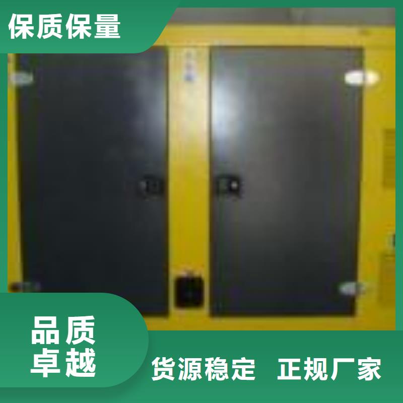 各種型號變壓器租賃大型娛樂活動保障