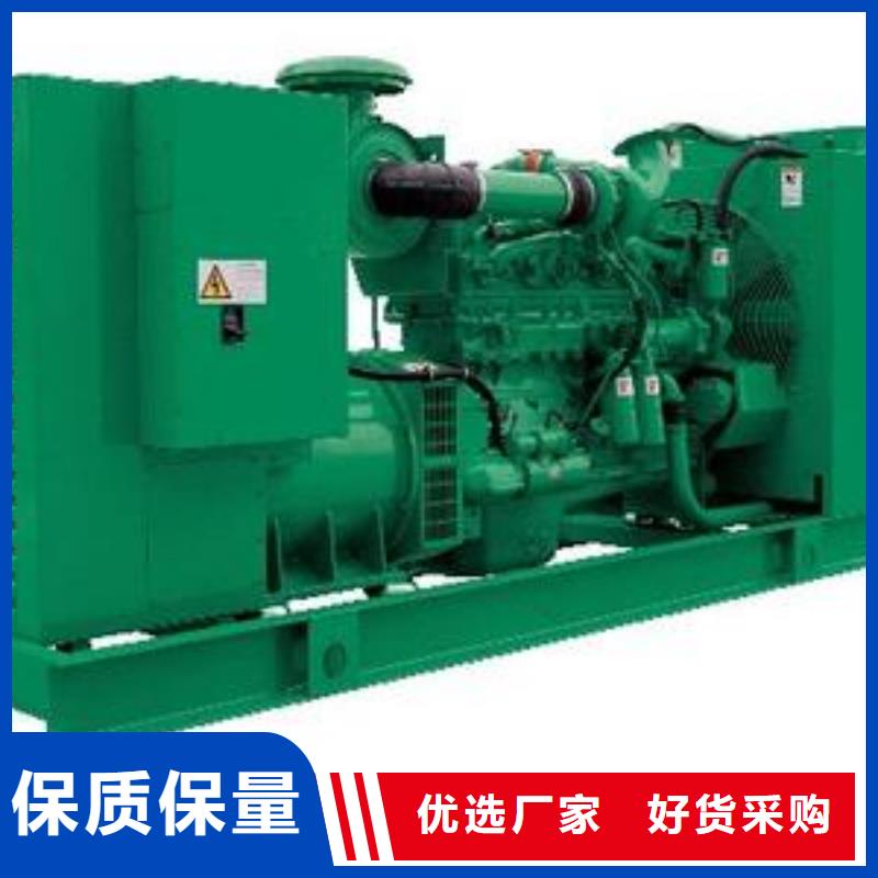 低壓變壓器電纜租賃大型養(yǎng)殖基地專用正規(guī)平臺