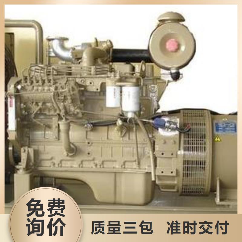 特殊型號發電機租賃輪船發電專用隨叫隨到
