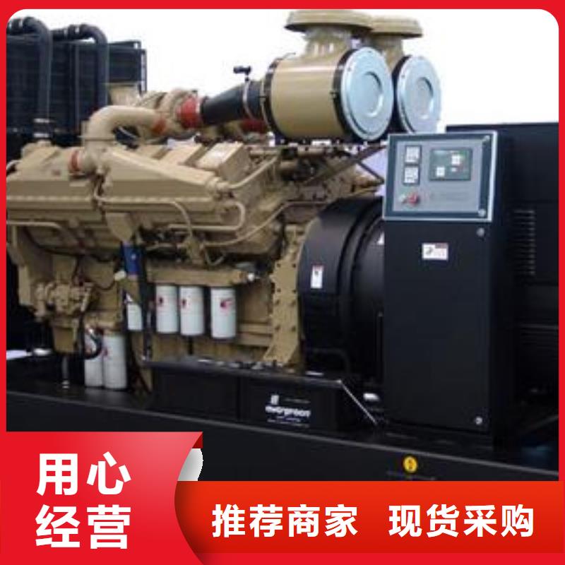 特殊變壓器租賃公司地址