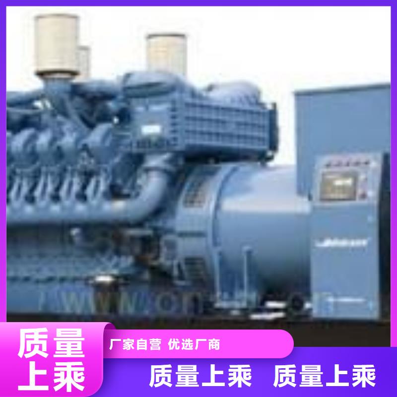 低壓轉(zhuǎn)高壓變壓器租賃承接