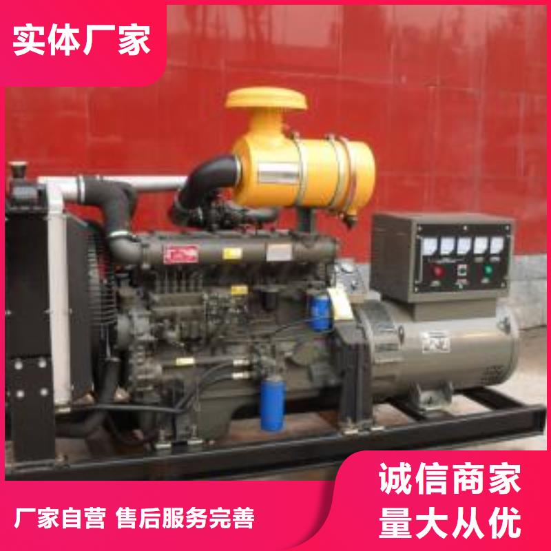 35千伏發電機租賃應急保障國際品牌