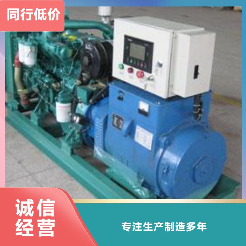 10千伏發電機發電車租賃專業銷售團隊