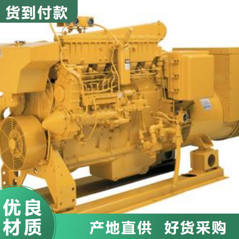 10千伏發電車租賃應急保障質量過硬