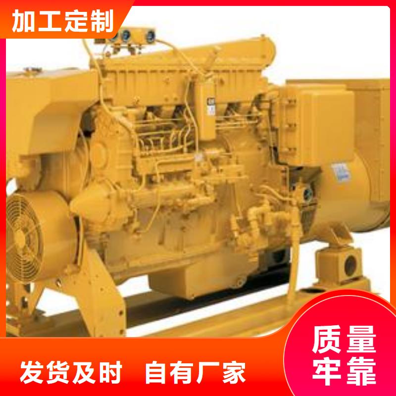 靜音高壓發(fā)電車租賃、靜音高壓發(fā)電車租賃廠家直銷-誠信經(jīng)營