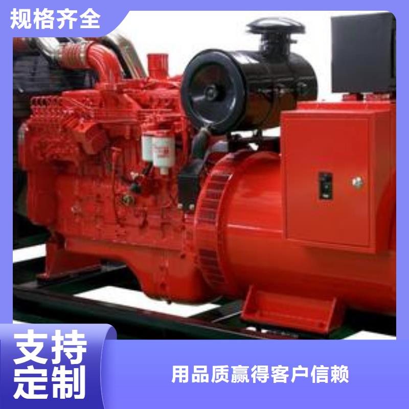 各種型號(hào)高壓發(fā)電機(jī)變壓器租賃國(guó)企單位服務(wù)多樣